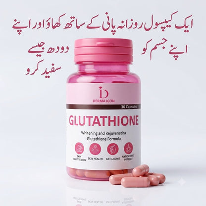 Derma Icon Glutathione Capsules – Skin Brightening & Rejuvenating Formula